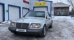 Mercedes-Benz E 220 1994 года за 1 800 000 тг. в Астана