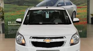 Chevrolet Cobalt Optimum AT 2024 года за 7 290 000 тг. в Жетысай