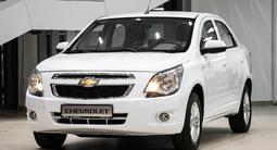 Chevrolet Cobalt Elegant AT 2025 года за 7 190 000 тг. в Жетысай