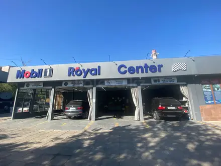 Royal auto в Шымкент