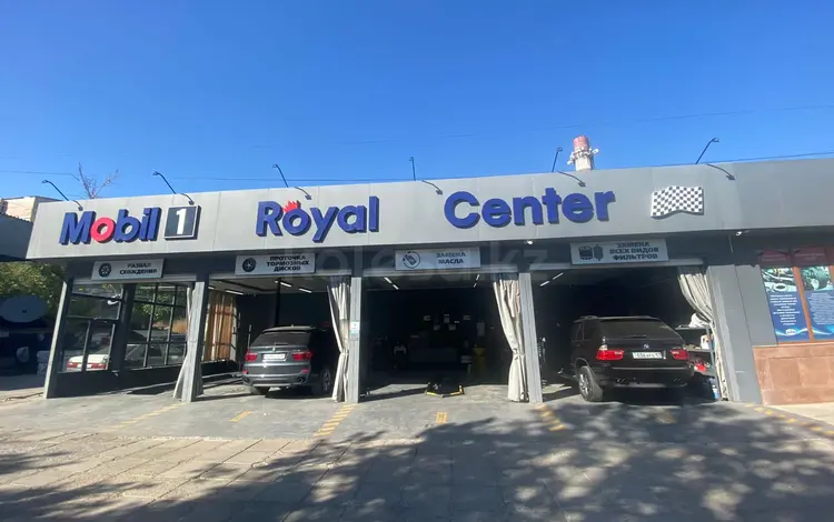 Royal auto в Шымкент