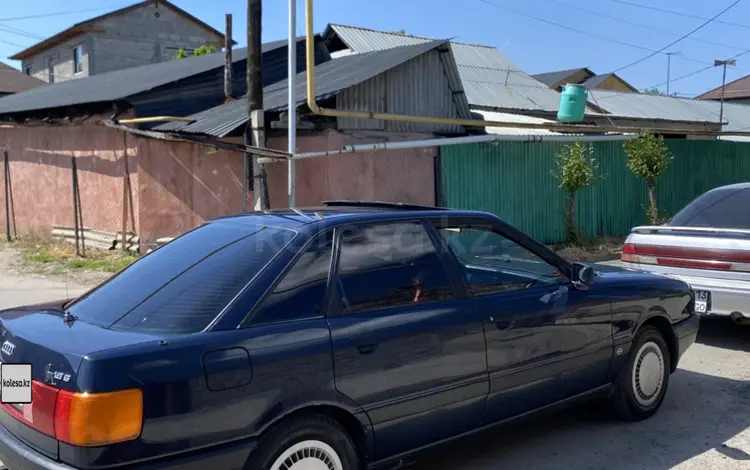 Audi 80 1991 года за 1 350 000 тг. в Алматы