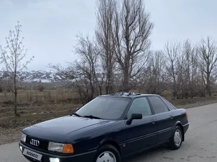 Audi 80 1991 года за 1 350 000 тг. в Алматы – фото 8