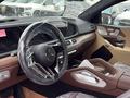 Mercedes-Benz GLE 450 4MATIC 2025 года за 70 000 000 тг. в Уральск – фото 9