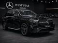Mercedes-Benz GLE 450 4MATIC 2025 года за 70 000 000 тг. в Уральск