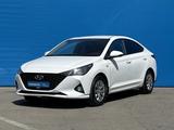 Hyundai Accent 2021 года за 6 860 000 тг. в Алматы