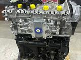 Двигатель новый двс мотор cjsa 1.8 Tsiүшін1 300 000 тг. в Петропавловск – фото 3