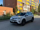 Toyota RAV4 2019 года за 12 300 000 тг. в Актобе – фото 3