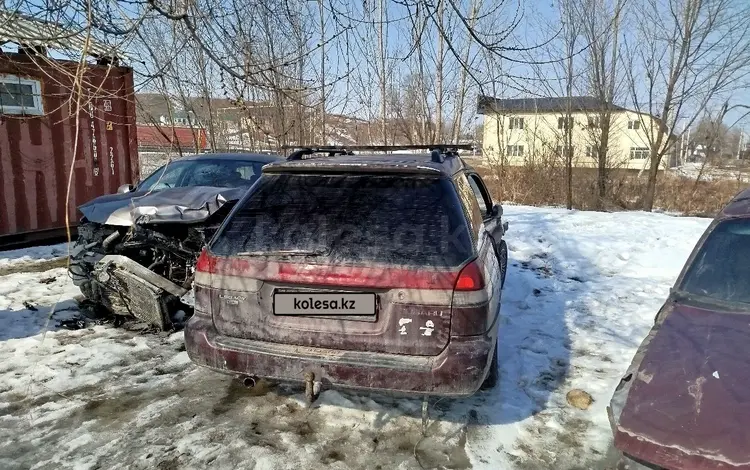 Subaru Legacy 1996 года за 800 000 тг. в Алматы