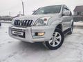 Toyota Land Cruiser Prado 2007 годаүшін10 500 000 тг. в Астана