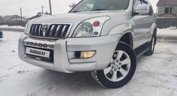 Toyota Land Cruiser Prado 2007 года за 10 500 000 тг. в Астана