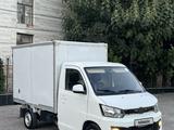 FAW 1024 2019 года за 4 350 000 тг. в Шымкент