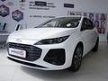 Chery Arrizo 6 Modern 2026 годаүшін8 290 000 тг. в Кандыагаш