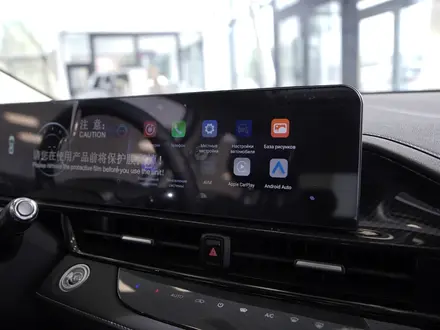 Chery Arrizo 6 Modern 2026 года за 8 290 000 тг. в Кандыагаш – фото 48