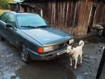 Audi 80 1989 года за 500 000 тг. в Риддер – фото 6