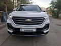 Chevrolet Captiva 2021 года за 7 299 000 тг. в Астана – фото 29