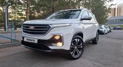 Chevrolet Captiva 2021 годаүшін7 299 000 тг. в Астана – фото 2