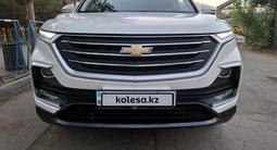 Chevrolet Captiva 2021 годаүшін7 299 000 тг. в Астана – фото 3