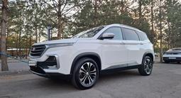 Chevrolet Captiva 2021 годаүшін7 299 000 тг. в Астана
