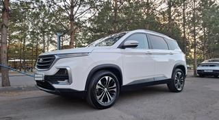 Chevrolet Captiva 2021 года за 7 299 000 тг. в Астана
