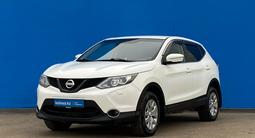 Nissan Qashqai 2014 года за 7 640 000 тг. в Алматы