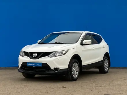 Nissan Qashqai 2014 года за 7 840 000 тг. в Алматы