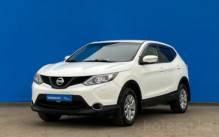 Nissan Qashqai 2014 годаүшін7 840 000 тг. в Алматы