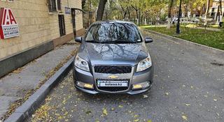 Chevrolet Nexia 2022 года за 4 850 000 тг. в Шымкент