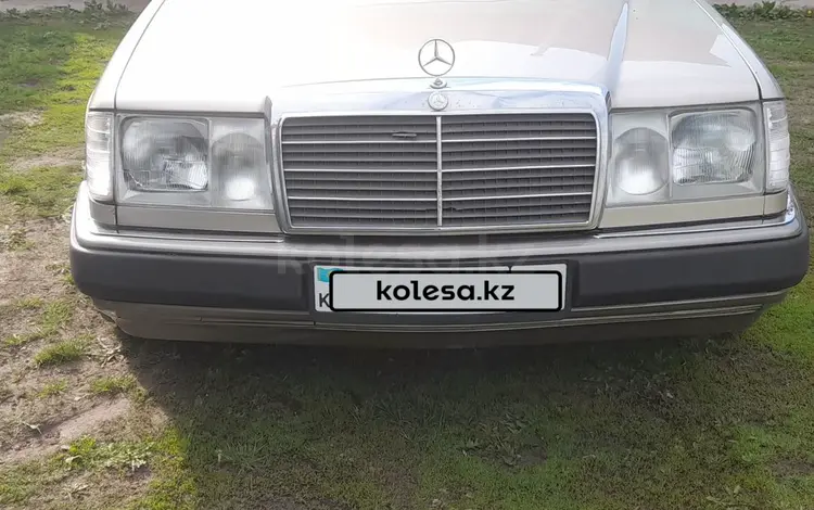 Mercedes-Benz E 230 1991 годаүшін2 300 000 тг. в Алматы