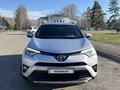 Toyota RAV4 2017 года за 12 500 000 тг. в Усть-Каменогорск