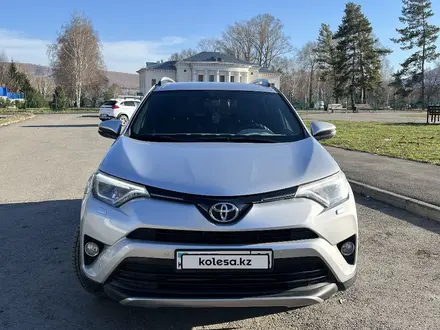 Toyota RAV4 2017 года за 12 500 000 тг. в Усть-Каменогорск