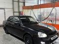 ВАЗ (Lada) Priora 2170 2013 годаүшін2 100 000 тг. в Семей – фото 2