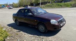 ВАЗ (Lada) Priora 2170 2011 года за 1 800 000 тг. в Усть-Каменогорск – фото 5