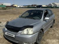 Kia Rio 2004 годаүшін700 000 тг. в Атырау