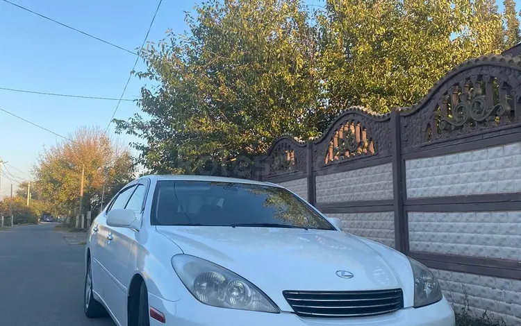 Lexus ES 300 2002 года за 5 300 000 тг. в Алматы