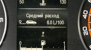 ВАЗ (Lada) Vesta SW 2025 года за 6 700 000 тг. в Алматы