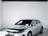 Kia Cerato 2021 года за 9 000 000 тг. в Астана
