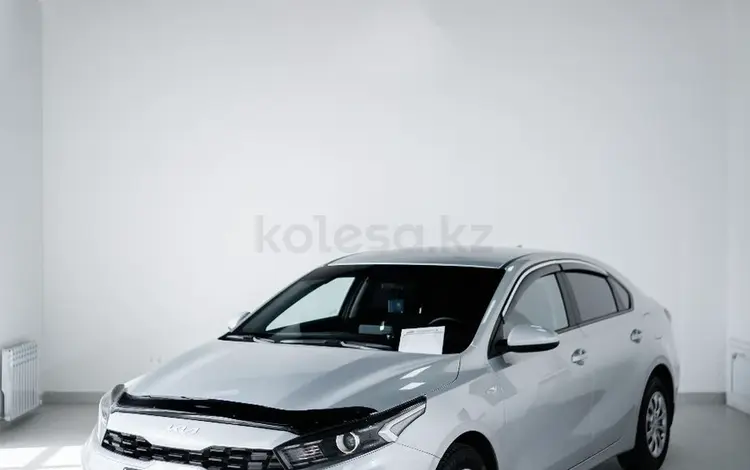 Kia Cerato 2021 года за 9 000 000 тг. в Астана