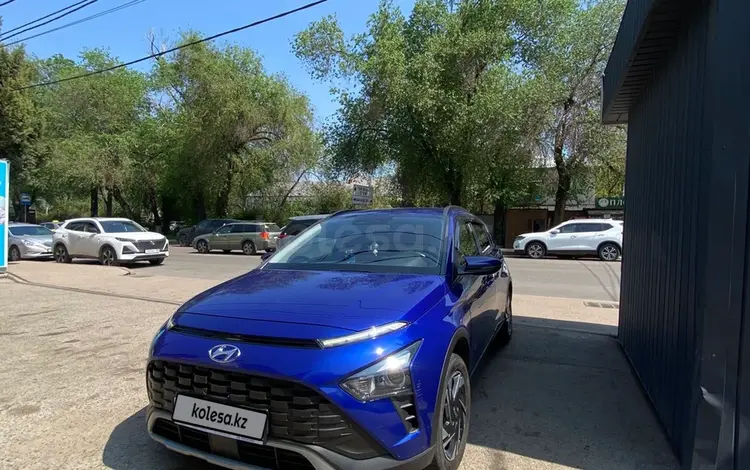 Hyundai Bayon 2023 годаүшін6 500 000 тг. в Алматы