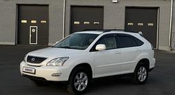 Lexus RX 330 2004 года за 7 100 000 тг. в Жезказган – фото 3