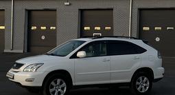 Lexus RX 330 2004 года за 7 100 000 тг. в Жезказган – фото 5