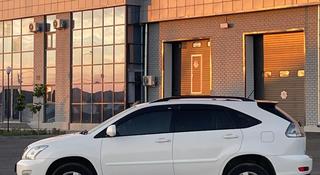 Lexus RX 330 2004 года за 7 100 000 тг. в Жезказган