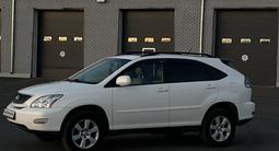 Lexus RX 330 2004 года за 7 100 000 тг. в Жезказган – фото 4