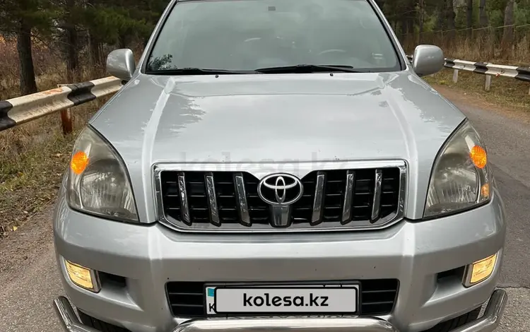 Toyota Land Cruiser Prado 2007 годаүшін10 000 000 тг. в Алматы