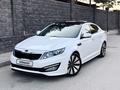 Kia K5 2012 года за 7 800 000 тг. в Алматы