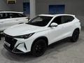Changan CS35 Max Luxe 2026 года за 9 390 000 тг. в Усть-Каменогорск – фото 2