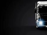 Компьютерная диагностика грузовых авто и прицепов в Алматы
