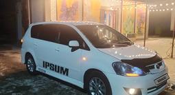 Toyota Ipsum 2004 года за 5 500 000 тг. в Казалинск