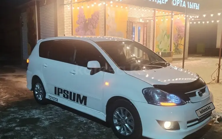 Toyota Ipsum 2004 года за 5 300 000 тг. в Казалинск