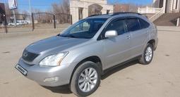 Lexus RX 330 2005 года за 7 000 000 тг. в Жезказган – фото 5